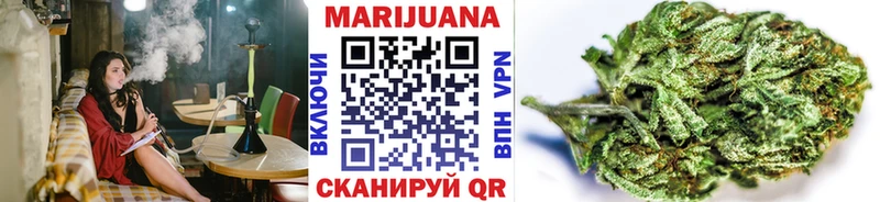Где продают наркотики Весьегонск СОЛЬ Меф Канабис COCAIN