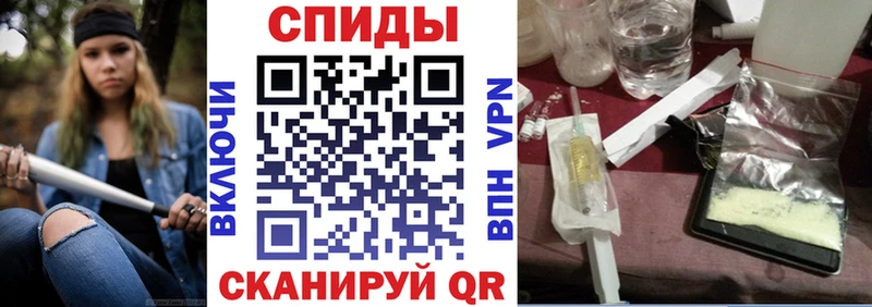АМФЕТАМИН 98% наркотики Весьегонск