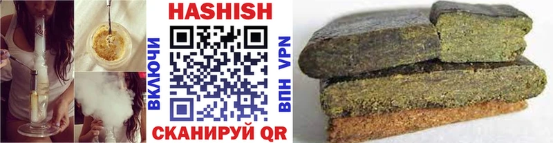 ГАШ Premium  Весьегонск 