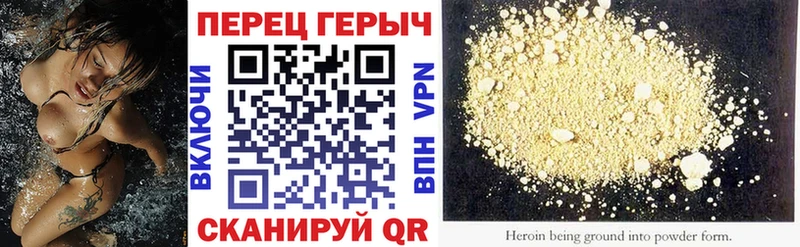 Героин Афган  Весьегонск 