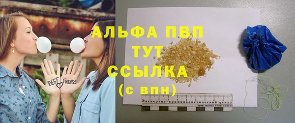 прущие крисы Баксан