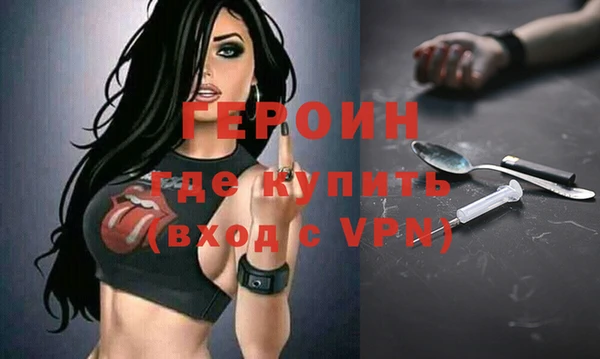 прущие крисы Баксан