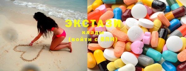 прущие грибы Балабаново