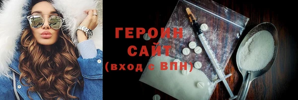 прущие крисы Баксан