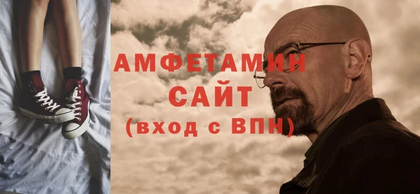 прущие крисы Баксан