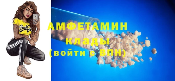 прущие крисы Баксан