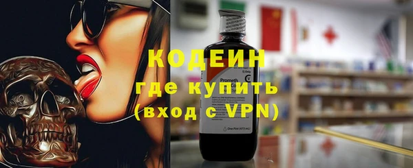 прущие крисы Баксан