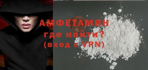 прущие грибы Балабаново
