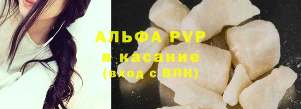 прущие крисы Баксан