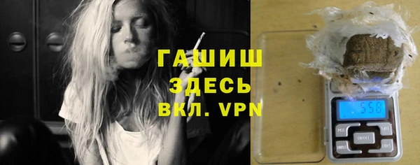 прущие крисы Баксан