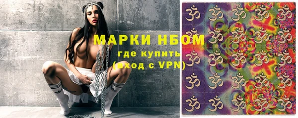 прущие крисы Баксан