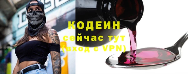 прущие крисы Баксан