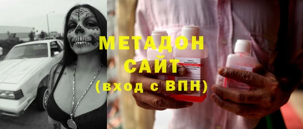 ПСИЛОЦИБИНОВЫЕ ГРИБЫ Балахна