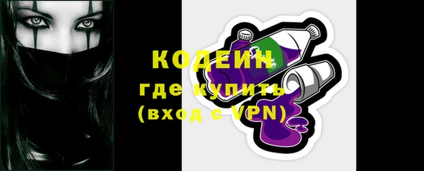 прущие крисы Баксан