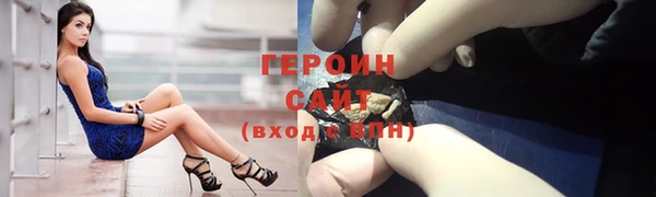 прущие крисы Баксан