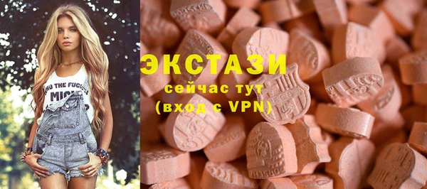 прущие грибы Балабаново
