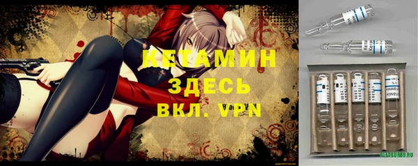 прущие крисы Баксан