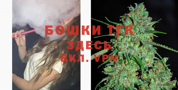 прущие крисы Баксан