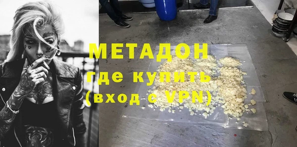 прущие крисы Баксан