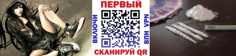 Метамфетамин витя  OMG вход  Весьегонск 
