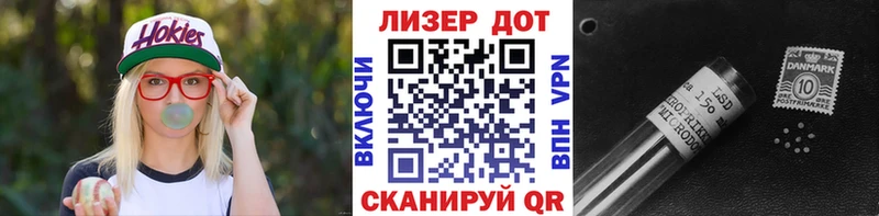 Марки N-bome 1500мкг  купить  сайты  мориарти как зайти  Весьегонск 