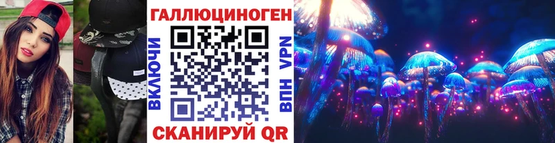 ОМГ ОМГ сайт  Весьегонск  Галлюциногенные грибы мухоморы  где купить наркоту 